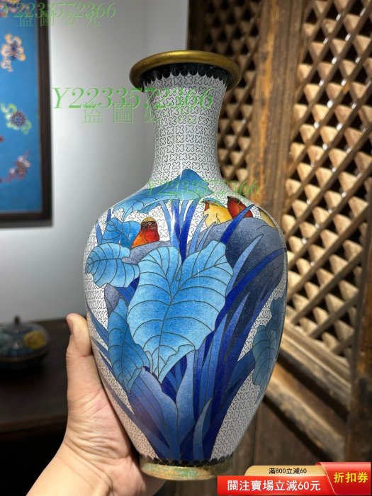 可議價】8創匯時期景泰藍花瓶高32cm 肚徑16cm 全品紋飾少見【尋秦記