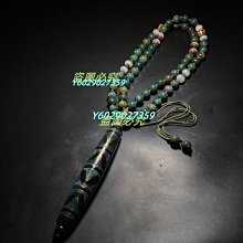 象雄天珠-優惠推薦2025年9月| Yahoo拍賣
