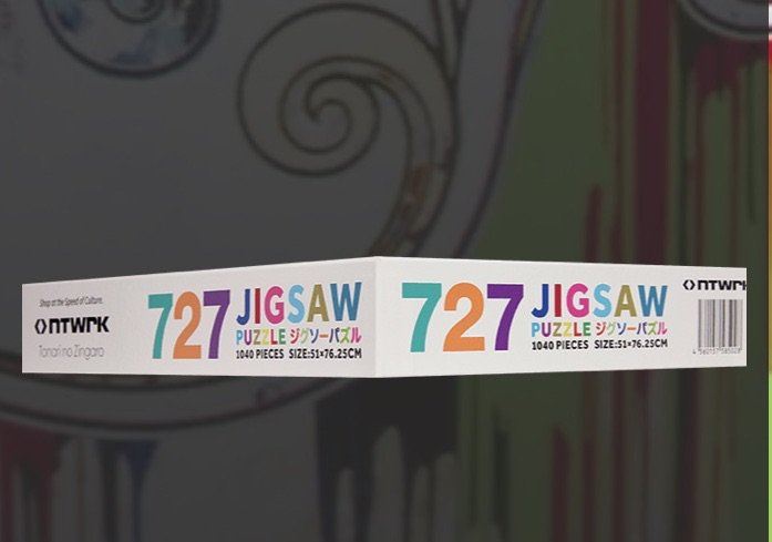 Takashi Murakami NTWRK Exclusive TM/KK 727 Jigsaw Puzzle