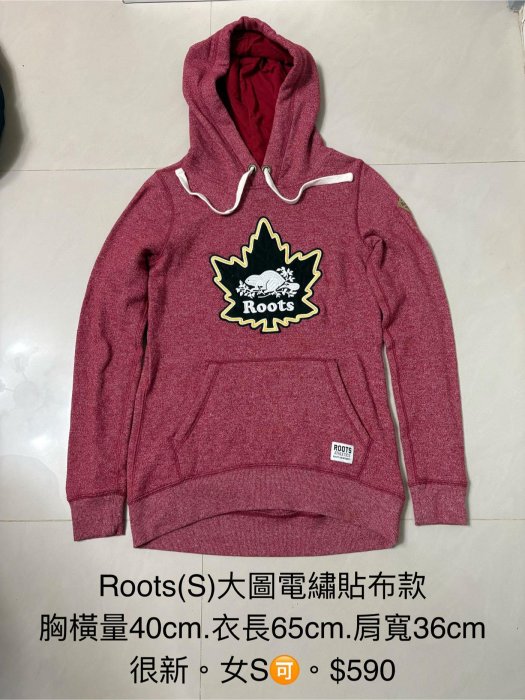 Roots長袖帽T(女S尺寸電繡大圖貼布)衣況很新