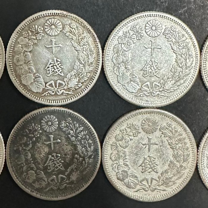 大日本大正二年大正2年十錢10錢旭日旭日銀旭日銀幣極美老包漿日本銀