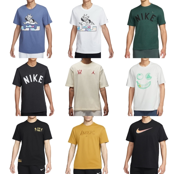 【下殺】Nike 短袖上衣 男裝 HF6190-491/100/FV9771-338/010/HQ1575-113/FZ7206-121/FQ4907-010/FJ0572-725/FV8407-010