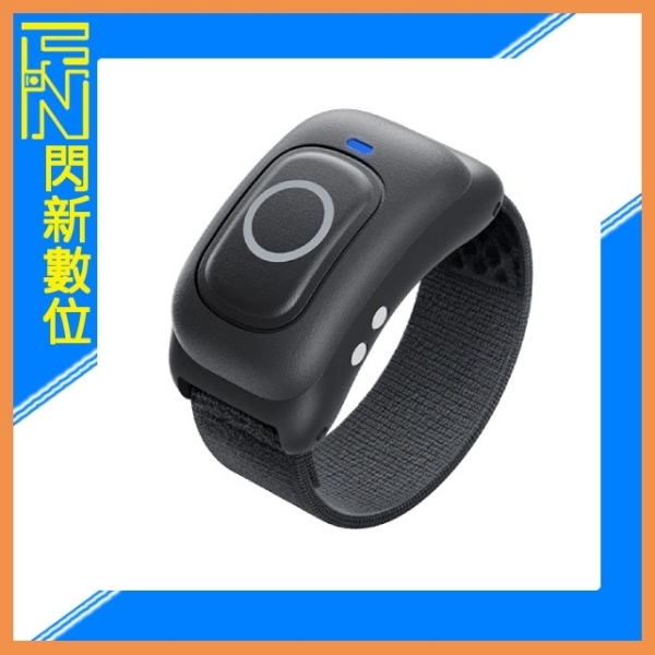 現貨 Insta360 遙控戒指(適Insta360 X5、Ace Pro 2、GO Ultra)公司貨
