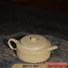 超有質感的宜興紫砂壺來啦號外這把周盤壺用的是原礦段泥粗砂16目料手工