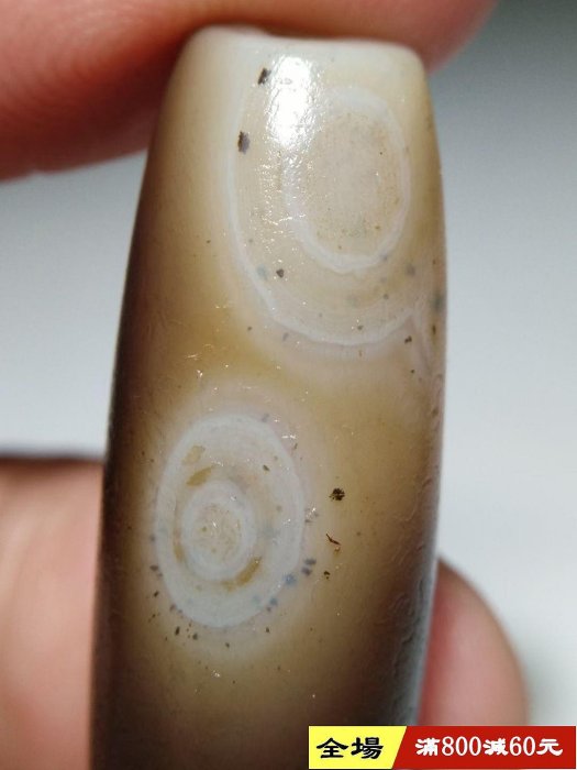 超激レア珍品‼︎ 小盧至純　如意鈎天珠 小盧朱砂=高油潤藏傳至純天眼如意天珠，通體白化白芯，唯美泌色味，珠
