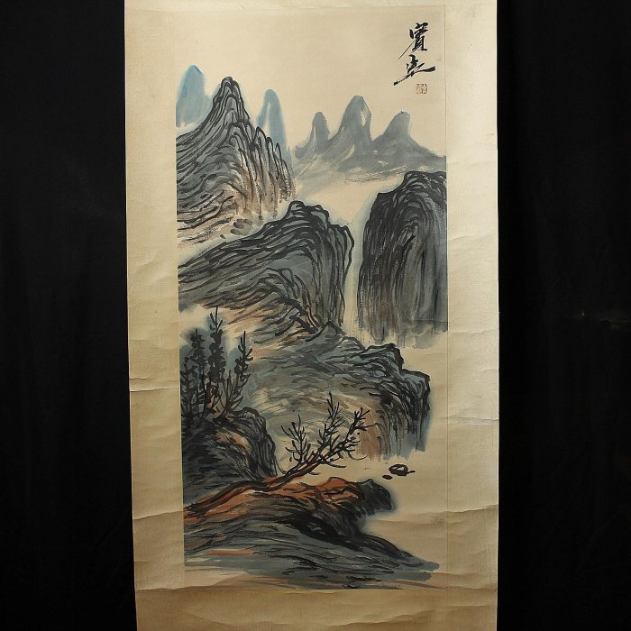 桑園の】早期收藏黃賓虹手繪中國山水畫卷軸掛畫落款(委託品) D 4260