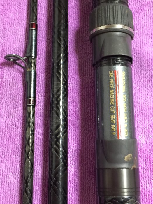 DAIWA ダイワ 船竿 2本セット（剣崎AR30-230、HX帆影270S） ダイワ HX