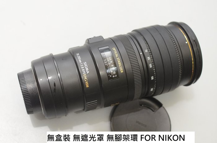 sigma 70-200 f2.8 hsm [ 新竹小吳 sigma 70-200 給 nikon ]