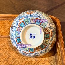純手工・純手描き 青花染付 主人杯 茶杯 茶器 一溪山房蓮托八寶杯景德鎮純手工手繪青花斗彩陶瓷#主人杯茶具茶壺茶杯