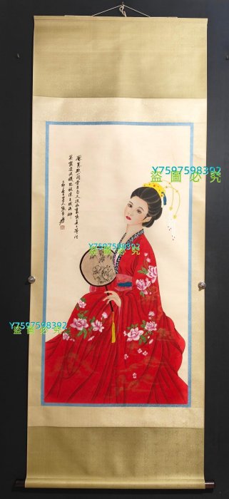 AA33 純手工字畫四尺中堂張大千人物作品材質:宣紙裝裱尺寸：21