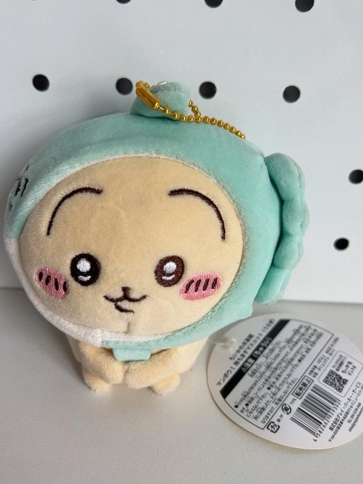 Chiikawa吉伊卡哇烏薩奇水族館系列翻車魚掛件，毛絨質地超Soft，吊牌完整，小尺寸便攜適用，適合包袋裝飾或贈送愛人 翻車魚 Chiikawa 掛件