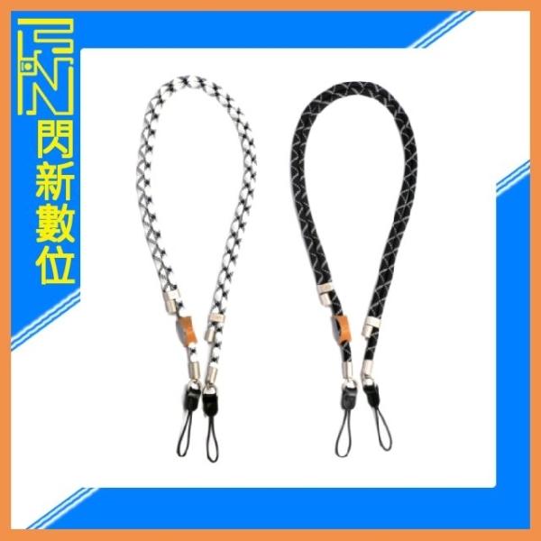 SR 多功能可調式 快拆相機背帶 手機背帶 黑色/白色
