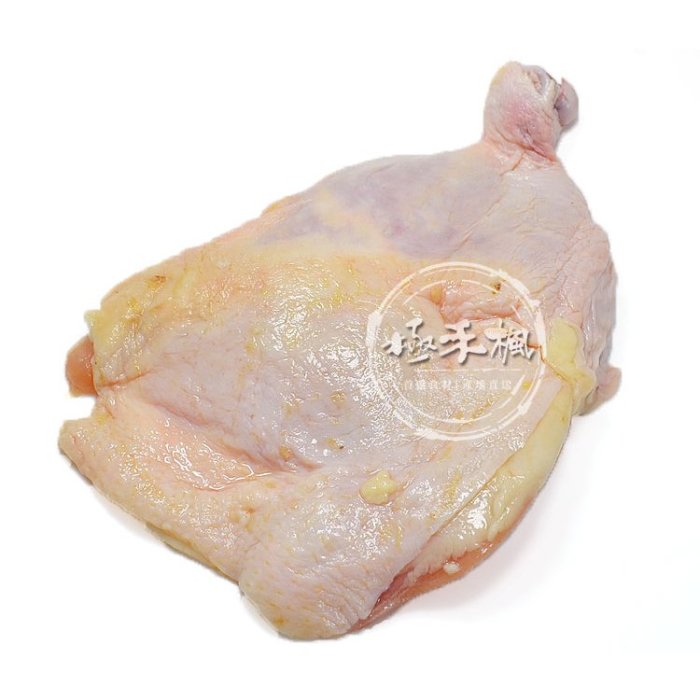 極禾楓肉舖~去骨大雞腿排10兩重~