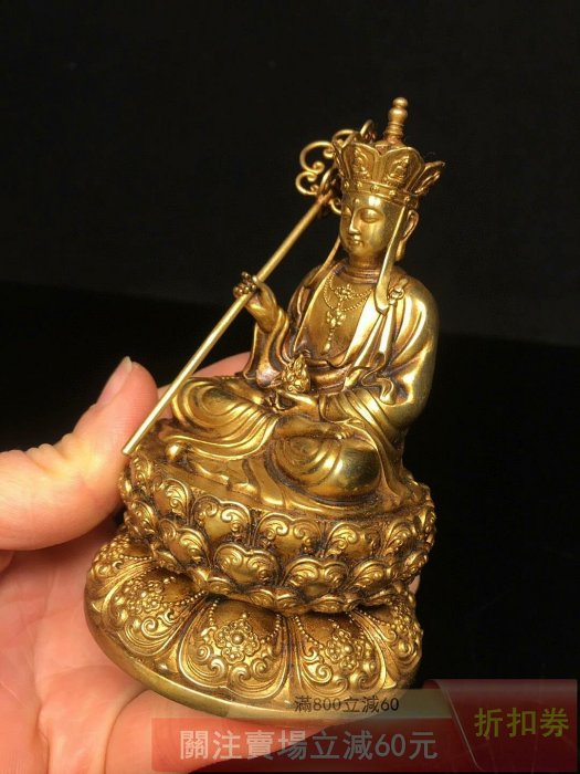 舊藏純紫銅鎏真金佛像地藏王菩薩純銅佛像老銅像做工精美包漿老氣寬