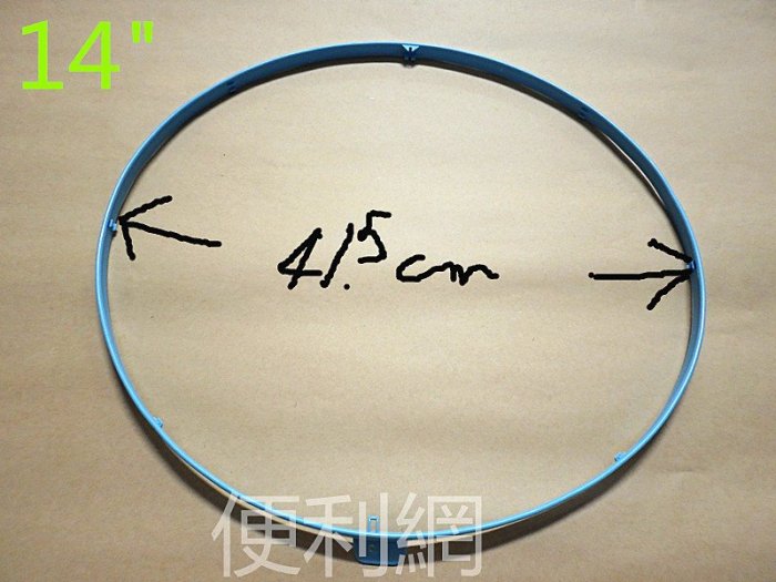 14"電扇 電風扇 外圈 外框 顏色隨機出-【便利網】