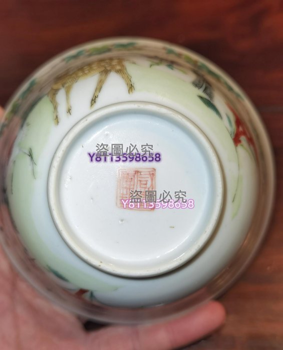 咸豐細路粉彩鹿鶴同春福壽碗口徑約12.1cm 品相瓷器古董老貨【二手