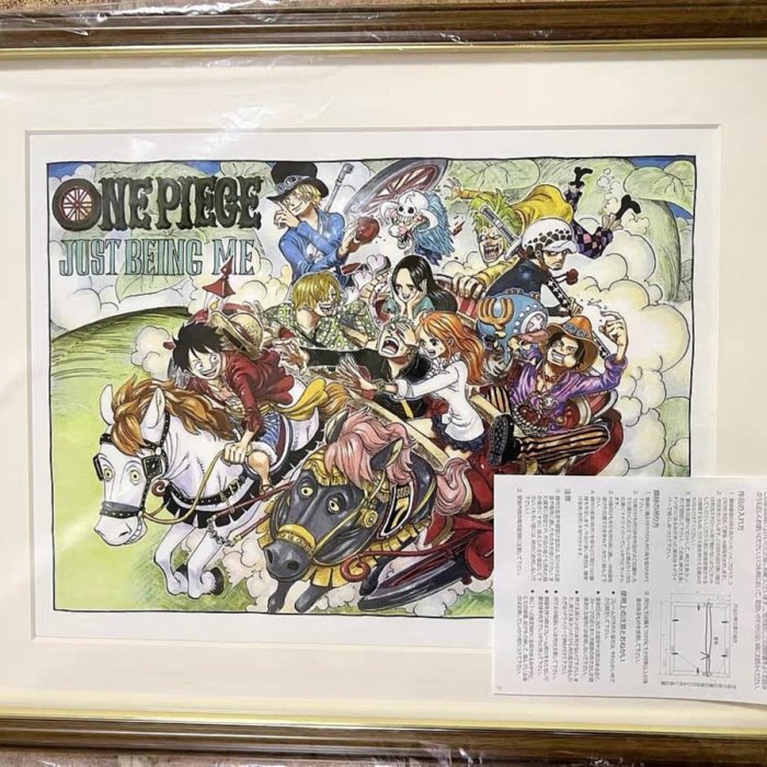 日本正版海賊王ONE PIECE 版畫原畫尾田榮一郎JUST BEING ME 【朝天宮