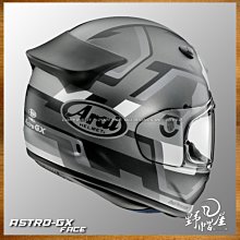 ■中古■Arai■RX7RR■中上貴晶■Ｌ■ SB6X付き■ arai-優惠推薦2025年8月| Yahoo拍賣
