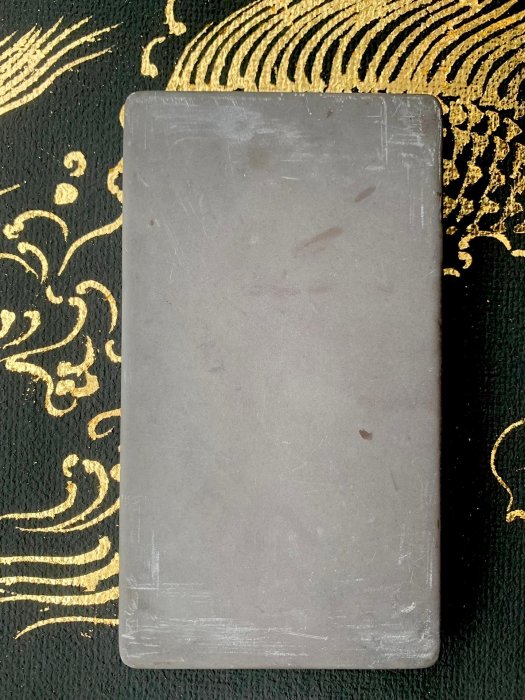端硯【虎符硯】蕉園宋坑尺寸：22.8 x 12.7 x 2.3 cm 因為人分三六九等