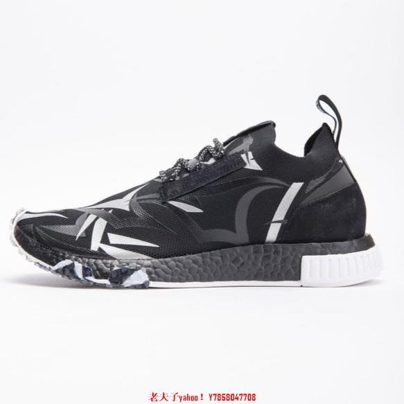 adidas gazelle silver green womens Adidas Consortium DB1777 Juice Hk X adidas NMD Racer Mens Shoe