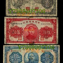 中央銀行29年10元-優惠推薦2025年10月| Yahoo拍賣