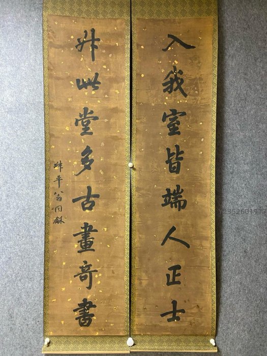 翁同龢書法對聯精品，尺寸175×42厘米。宣紙材質，行書字體，品相完好