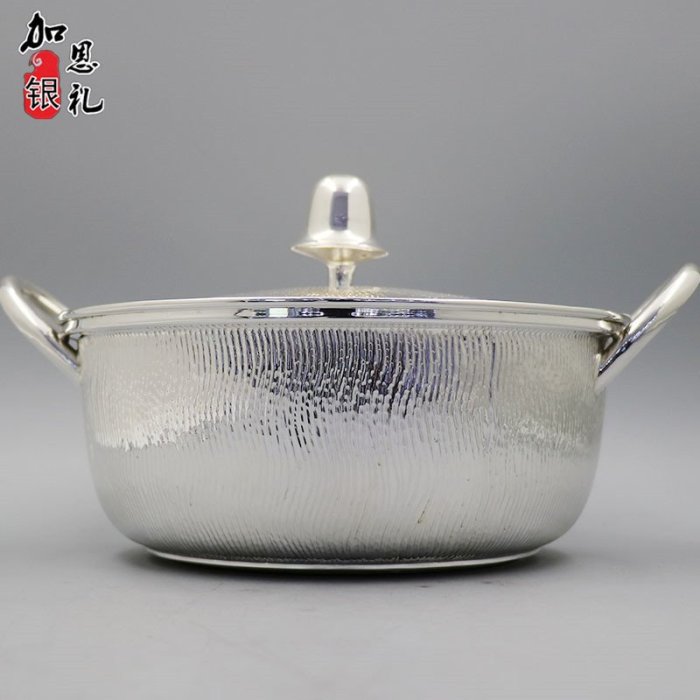 金小鋪銀鍋純銀999煮飯鍋燒水燉湯火鍋大容量食用級銀鍋純手工全