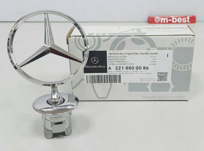 BENZ W212 S212 W213 S213 2016- 前立標總成 星標 前星標 引擎蓋 (***賓士原廠純正品***) 2218800086