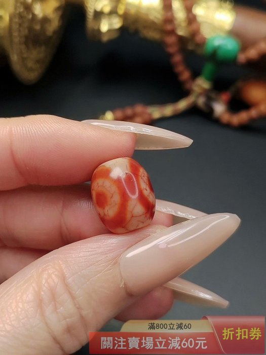 天珠蓮花三眼天珠臺灣寶源天珠至純瑪瑙材質采用傳統手工打磨工藝，珠身