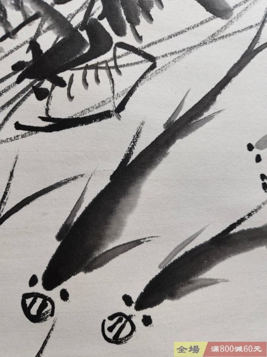 手描き 齊白石 蓮魚図 宣紙掛軸 四尺中堂 【公式通販】