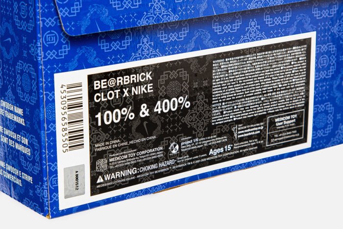 【新品未開封】BE@RBRICK NIKE × CLOT 100% & 400% Bearbrick 100% & 400% Set CLOT X Nike Royal University Blue