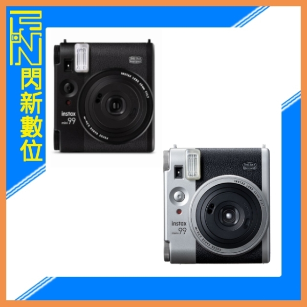 現貨! FUJIFILM 富士 Instax mini 99 拍立得 相機 黑/銀(mini99,公司貨)