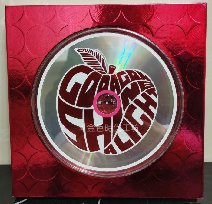 g dragon shine a light的價格推薦- 2026年6月| 比價比個夠BigGo