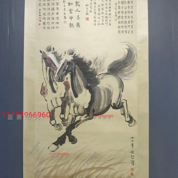 徐悲鴻奔馬圖紙本，白描，花鳥類，畫心尺寸139*67厘米，簡單裝裱，畫法