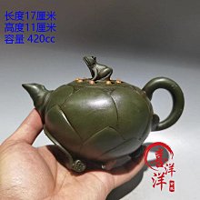 蒋蓉在銘 綠泥 荷葉紋 紫砂壺 急須 煎茶道具 極上品 精工巧匠\u2014\u2014蒋蓉大师的花货艺术- 研究- 在线学习- 无锡博物院