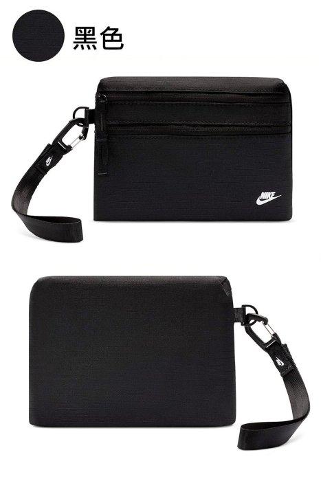 【曼森體育】NIKE CLUB手腕包 手提包 隨身包 旅行包 N1013423091OS 黑