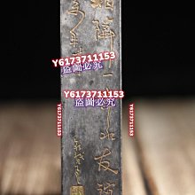 す674.中国墨◇特制黄山松煙◇青墨◇徽州歙県墨