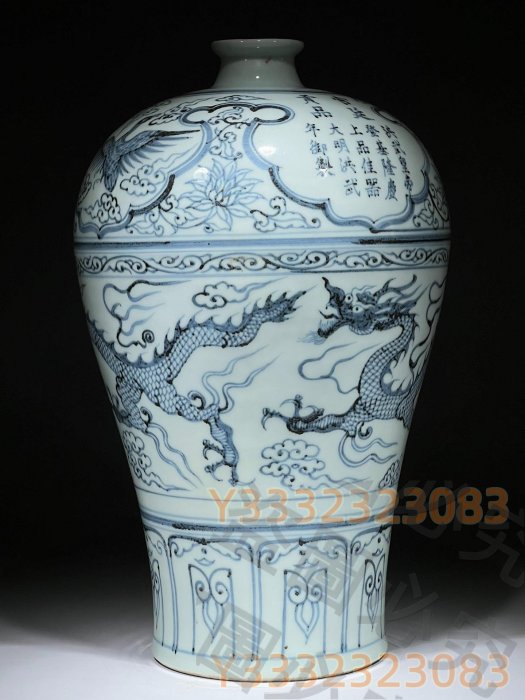 中国古美術・明洪武青花龍紋双耳瓶・青花磁・純手描き・陶芸・花瓶・文房具・置物 明洪武青花龍紋梅瓶瓶身繪制精美龍紋云紋環繞青花發色純正釉面肥厚帶