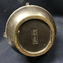 日本永青堂造古銅製饕餮紋双耳花瓶高24公分| Yahoo拍賣