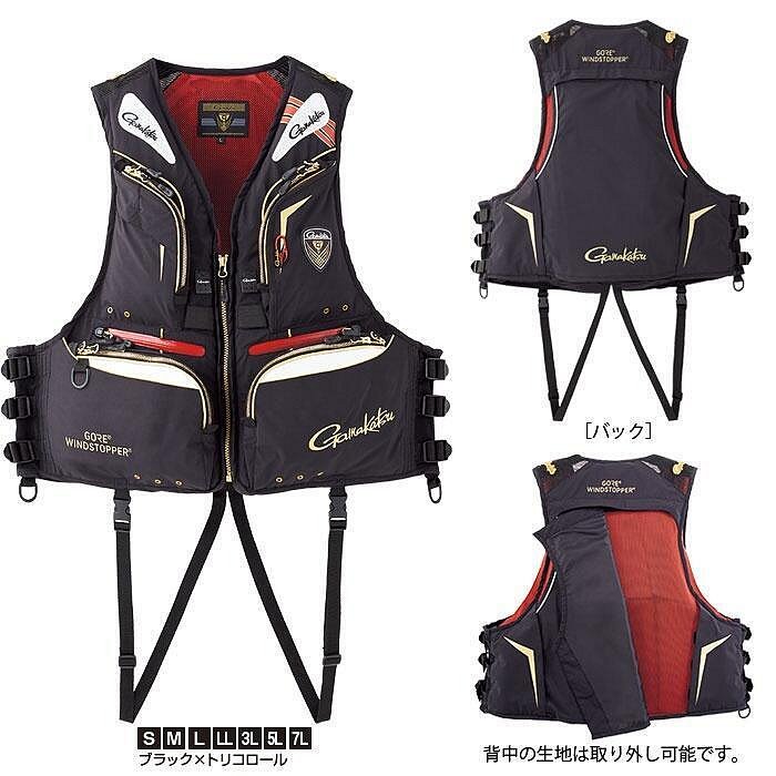Gamakatsu伽馬卡茲 9垂釣馬甲款 GM-284 背心式 釣魚救生衣