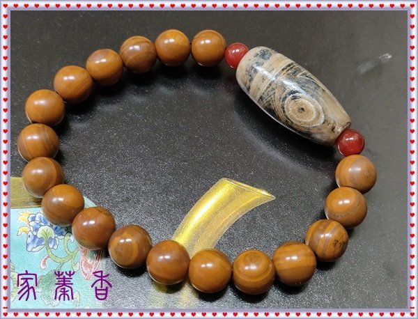 家蓁香】特級收藏纏絲瑪瑙老型天珠配蒙天珠眼睛石錢幣石手鏈灰皮鈣化包