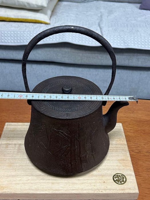 南部高榮堂竹文字鐵壺湯沸古董古美術古道具約1.8L | Yahoo拍賣