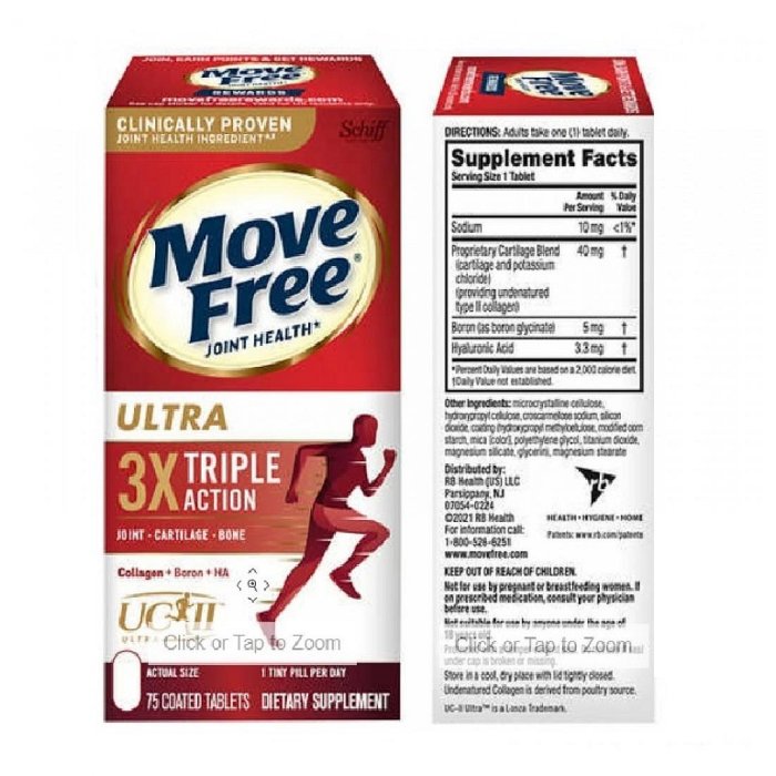【便宜賣】Schiff Move Free 關節健康 加強型迷你錠 75顆裝(保證正品)