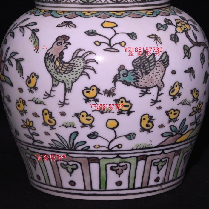 大明成化年制多字款雞趣紋蓋罐，高14×14.5厘米??6385A01851 【錦繡古玩