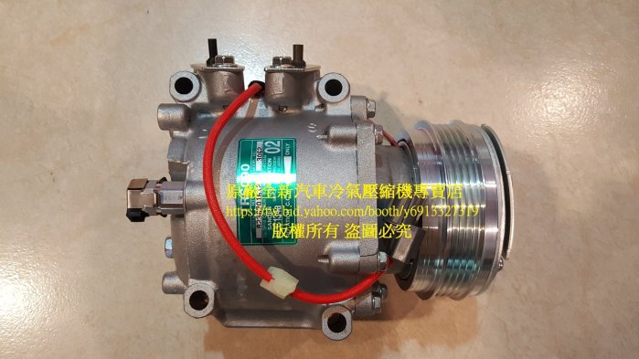 HONDA 本田 CR-V CRV 1代 2.0L 原廠全新冷氣壓縮機 (適用於1997~2001年出廠車款)