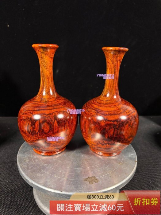 大紅酸枝木花瓶富貴瓶芝麻點亂紋紋理漂亮一木制作規格19.5×11cm 木雕
