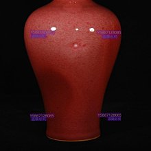 清康熙年制豇豆紅釉觀音瓶，高28×12.5釐米300221 青花五彩琺瑯彩【老窯