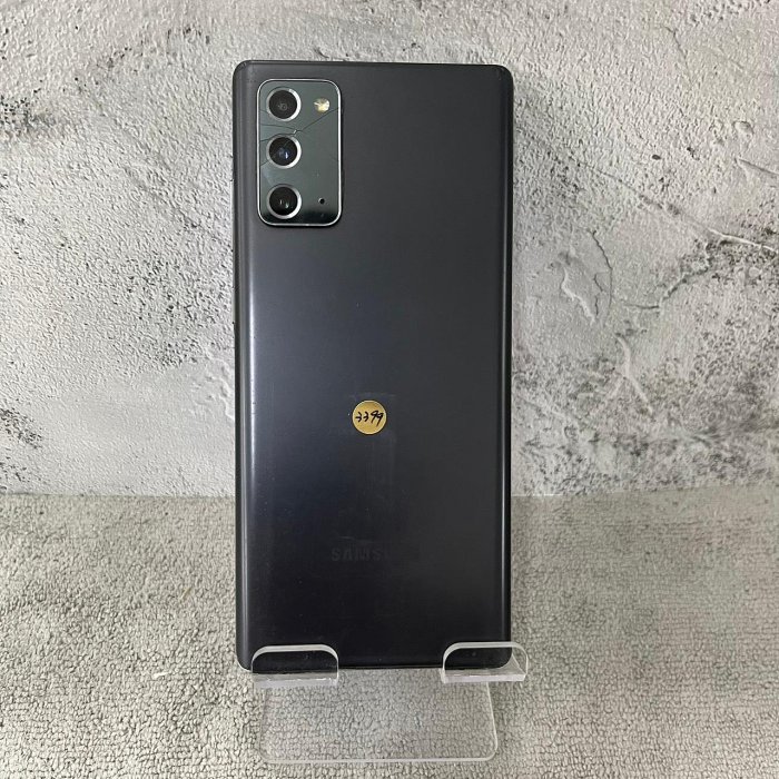 【螢幕破】SAMSUNG Galaxy Note 20 256G 黑色 6.7吋 三星 二手機 實體門市 A3399