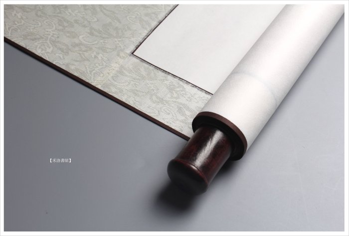 禾洛書屋】空白卷軸/掛軸〈四尺對開/畫心33×138cm〉全绫精装裱(三色