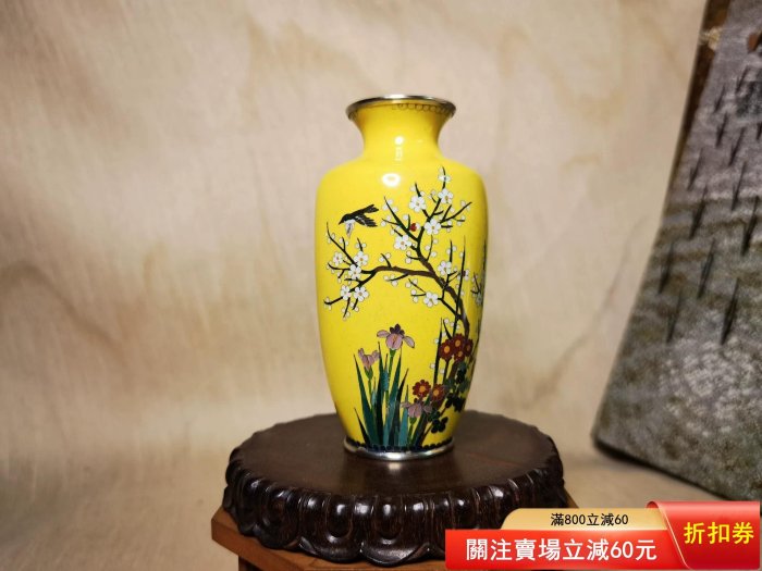 日本七寶燒花瓶的價格推薦- 2026年5月| 比價比個夠BigGo